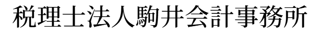ŗm@lv@攪x